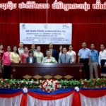 20170713_วันเซ็น MOU เพื่อก่อตั้ง Laos SME Development Center